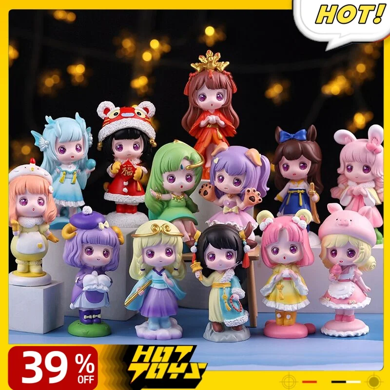 

Original Chinese Zodiac Blind Box Limited Edition Kawaii Anime Action Figure Model Statue Collectibles Doll Toys Ornament Gifts