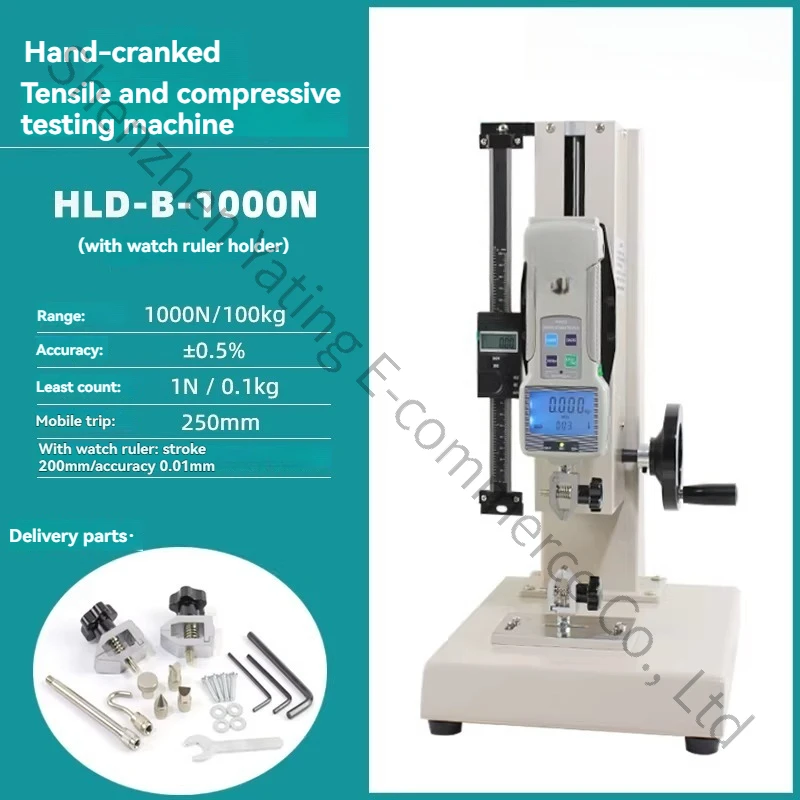 500N Push-pull Force Testing Rack Pressure Testing Machine Vertical Side-rocking Hand-cranked Screw Tensioning Rack