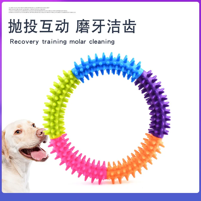 Dog Toy Training Ring Puller Puppy Flying Disk Chewing Toys Outdoor Interactive Toy Dog Game Playing Supplies