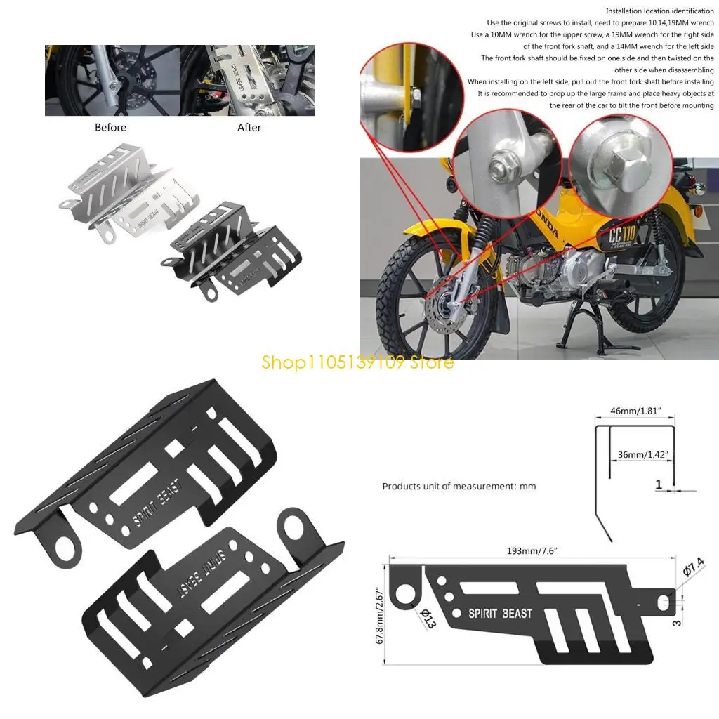 

Амортизаторы Защитный чехол передней вилки для CC110 Fork Defender