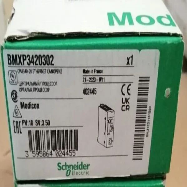Brand New BMXP3420302 New Fast 1pcs for PLC