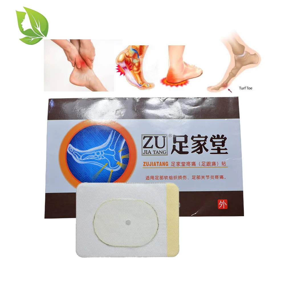 10 pieces Herbal Heel Pain relief patch, Bone Spurs, Achilles Tendonitis, Heel Pain, Xiaotong calcaneal spur paster