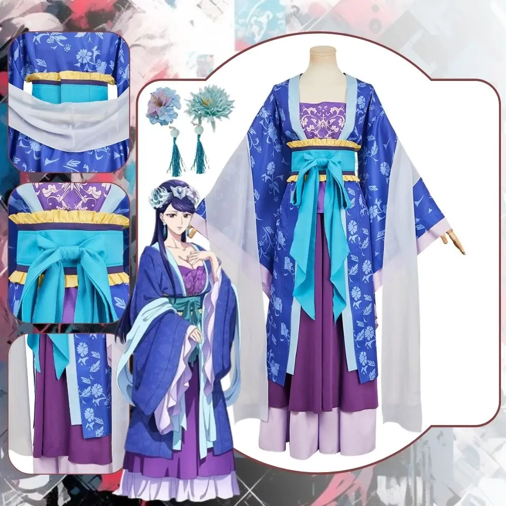 

Lihua Cosplay The Apothecary Diaries Costume Hanfu Outfits Disguise for Women Dresses Roleplay Outfit Halloween Carnival Suit