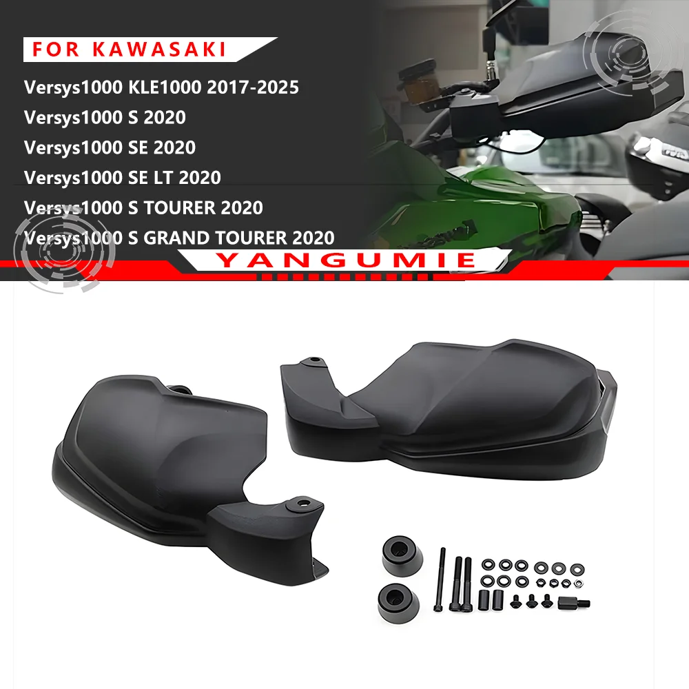 オートバイフロントガードアクセサリー-ビーカーエクステンションカバー-bmw-r1200gs-gsa-2014-2023-r1250gs-lc-adv-2018-2023対応