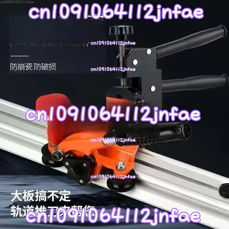 Manual Tile Cutting Machine Pull Rail And Push Knife for Ceramic Slab Stone Large Plate Track Workpieces Home Improvement Tool