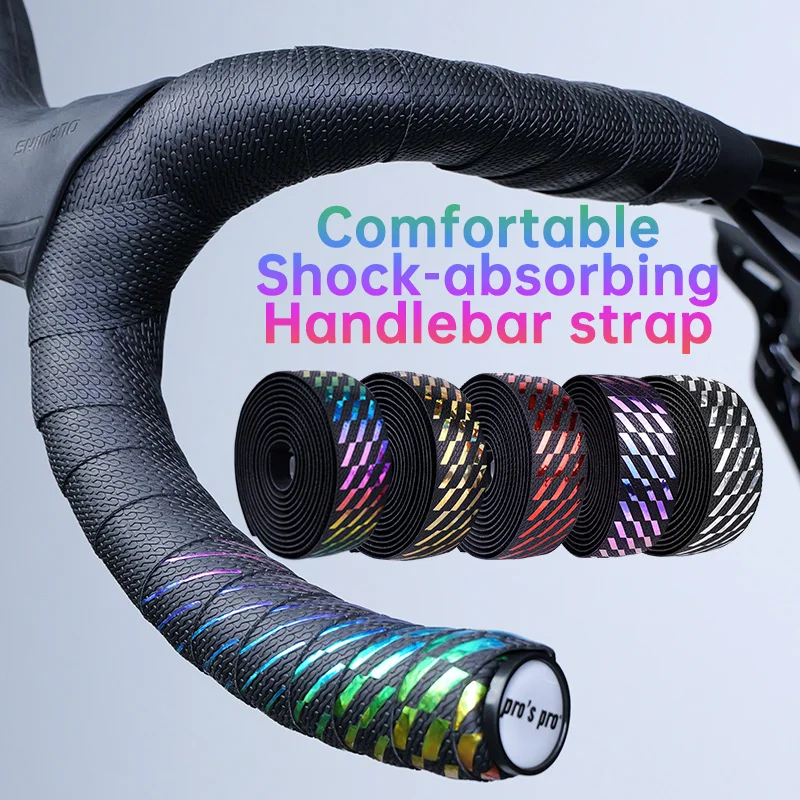1Pair Road Bike Handlebar PU Tape Anti Slip Silica Gel Handlebar Tape Shock Absorption Cycling Bar Tape Bicycle Accessories Tape