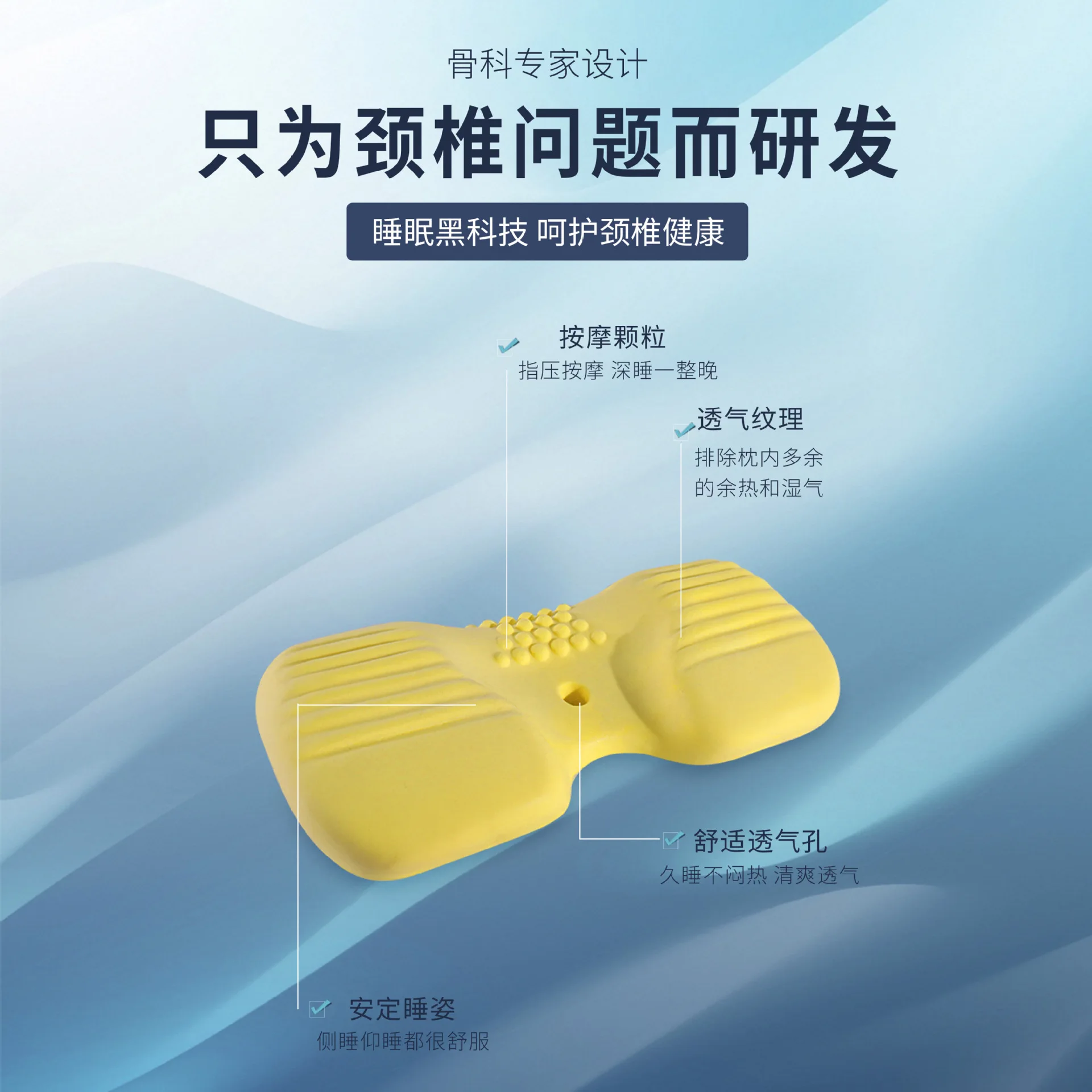 

Memory cotton pillow Cervical spine pillow Slow rebound pillow Core Cervical spine neck protection Adult memory