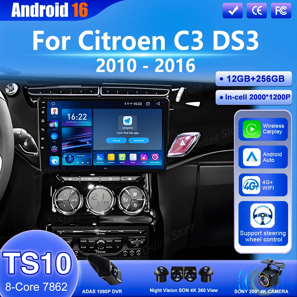 Android 16 Radio Fo…