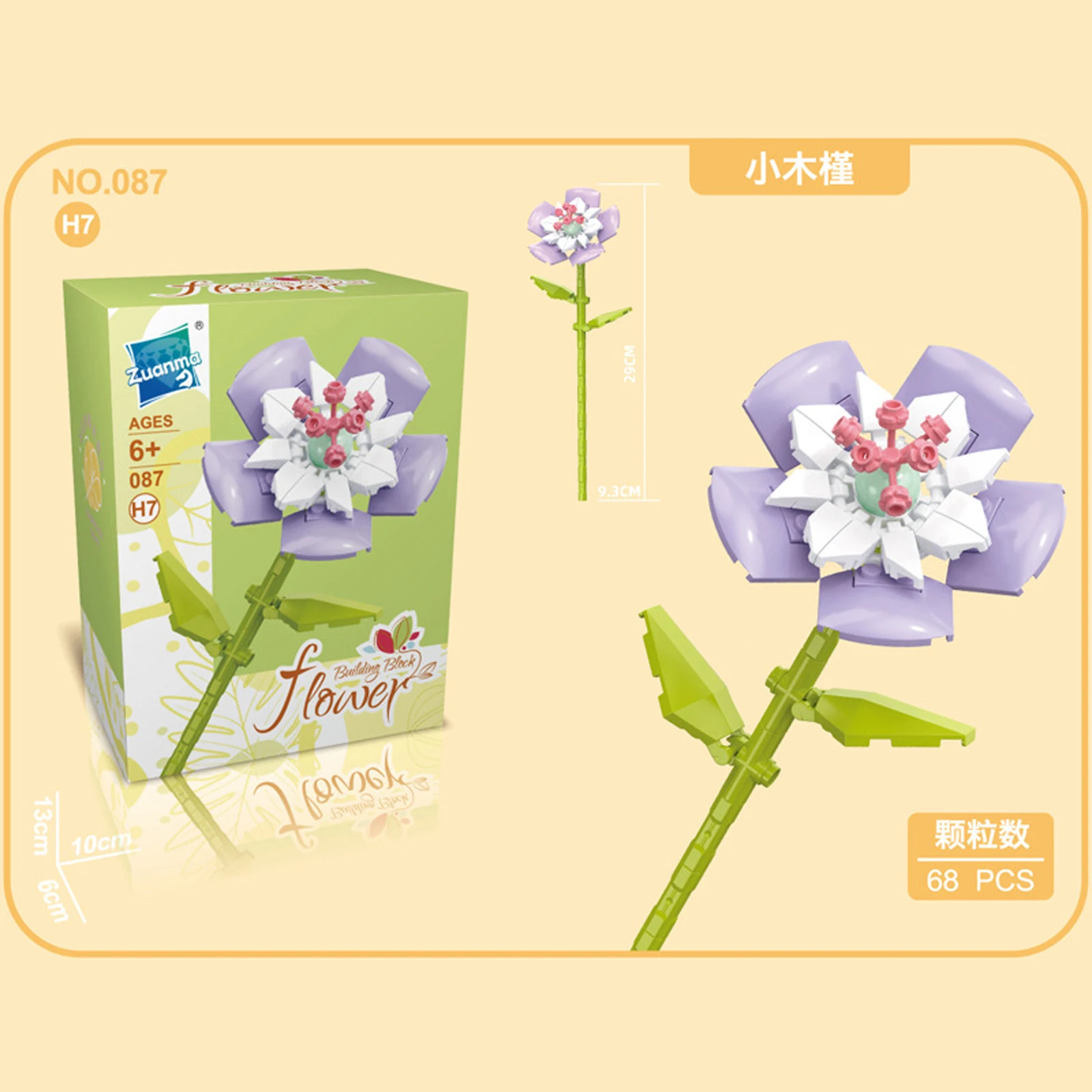 Mooie bouwstenen bloemen roos lavendel lelie simulatie bloem MOC bakstenen woondecoratie Valentijnsdag meisje geschenken 8735 9093