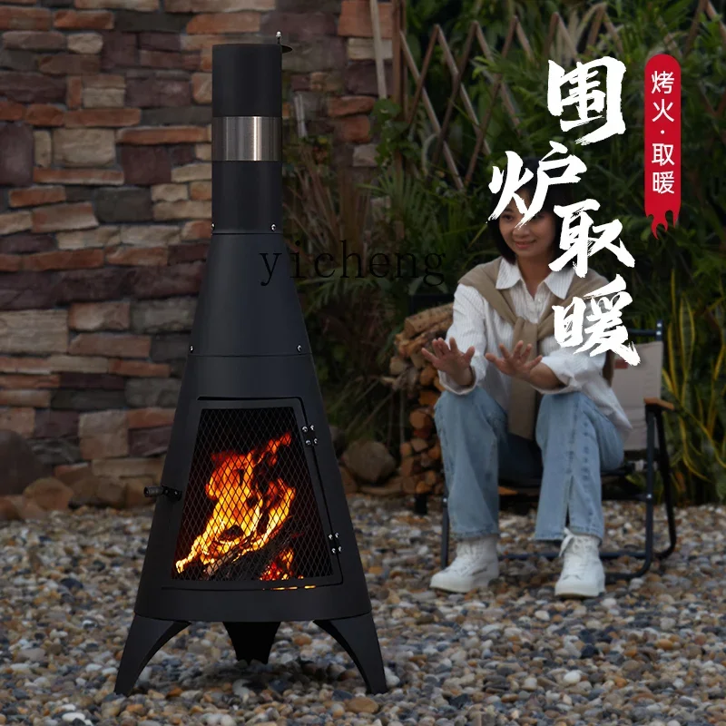 ZK Outdoor Heating Garden Fireplace Long Chimney Bonfire Fireplace Household Fireplace Firewood Camping Fire