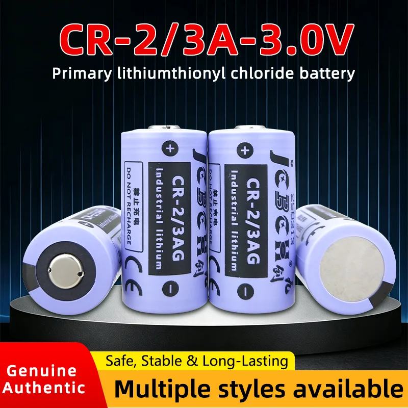 JCBCH CR-2/3AG Lithium battery 3.0V industrial control PLC servo encoder CNC machine tool machining center driver smoke alarm
