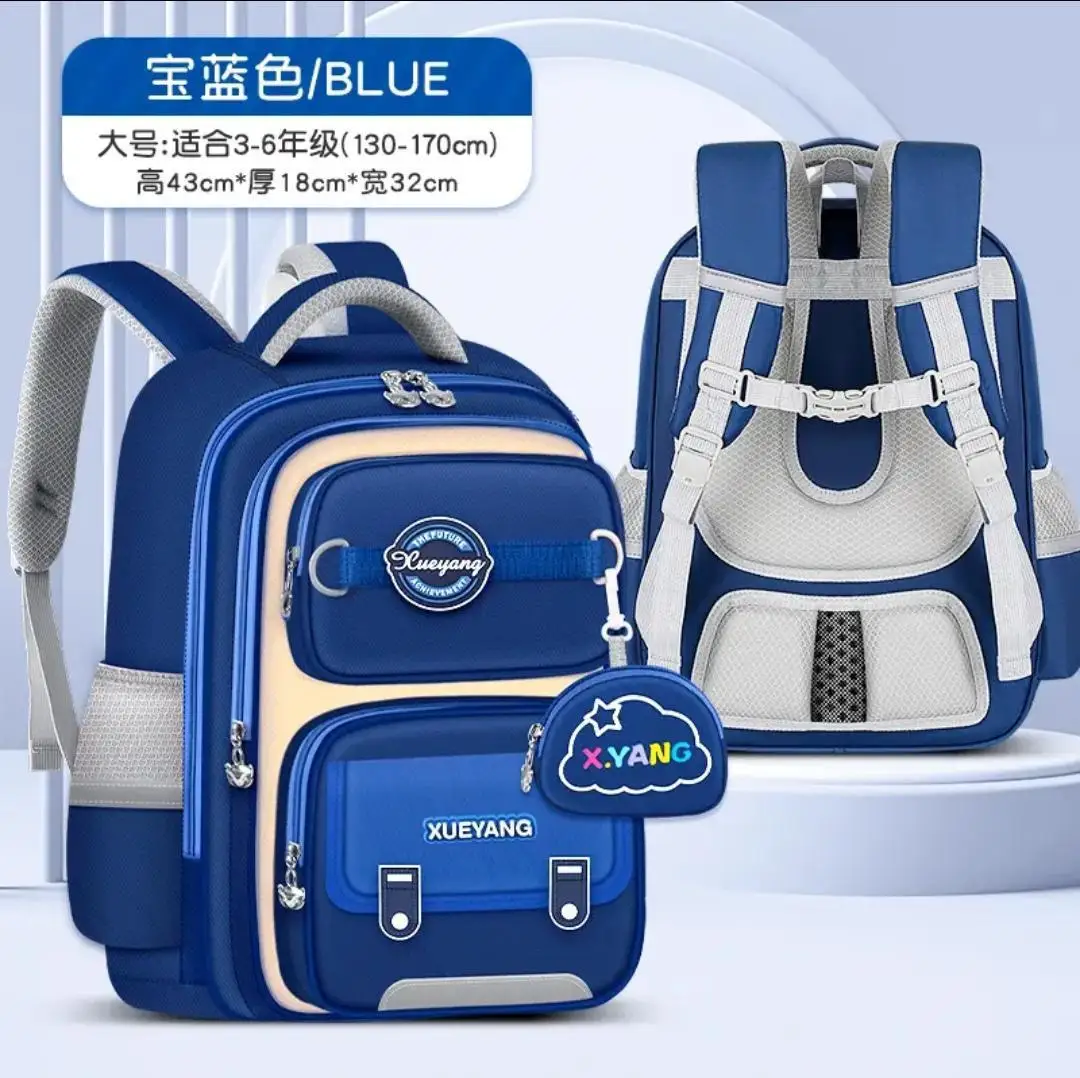 

Рюкзак для начальной школы со светоотражающими полосами для мальчиков и девочек, эргономичный, для защиты позвоночника, прочный ранец для 1-6 классов