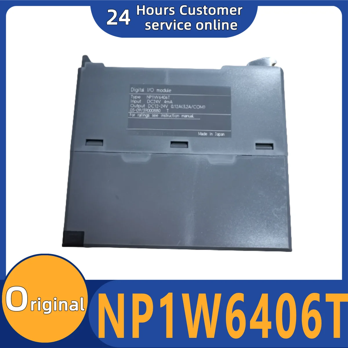 

Новый оригинальный модуль NP1W6406TNP1W1606U