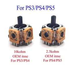 1x Controller 3Pin 3D Rocker Joystick Axis Analog Sensor for PlayStation 4 PS4 Dualshock 4 Thumbsticks for PS3 PS4 PS5 Connector