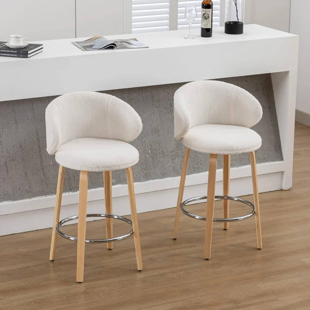 Modern bar stool set of 4, 26