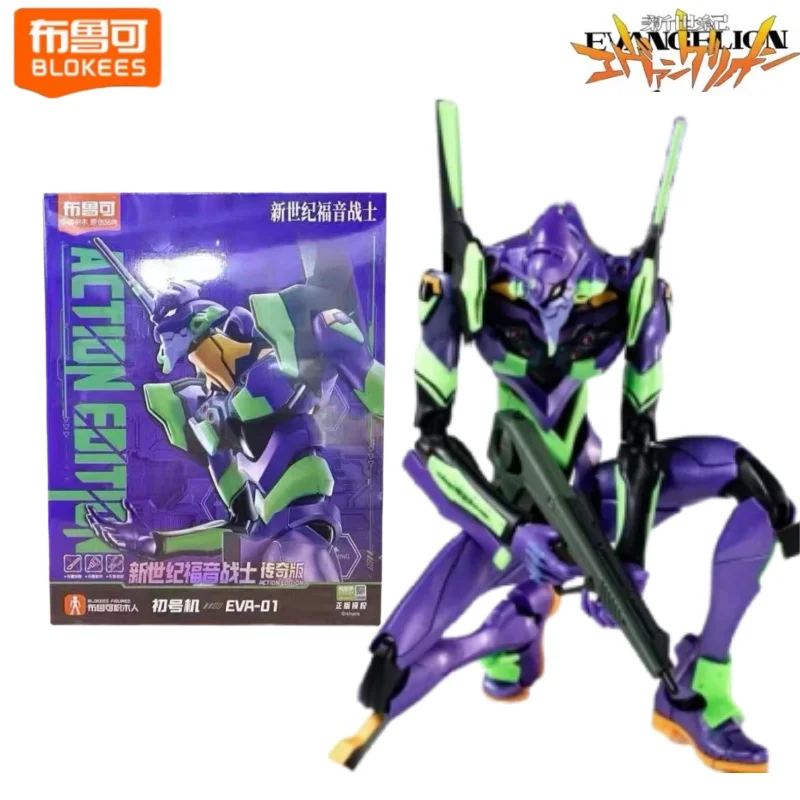 Blokees Building Block Man New Century Evangelion EVANGELION-00/01/02/08-Anime Character Movable Model Splicing Toy Gift image 3