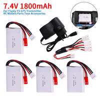 1800mAh 7.4V lipo Battery + Charger  For Flysky FS-GT5 Transmitter RC Models Parts Toys Accessories For MC6C MCE7 7.4v Battery
