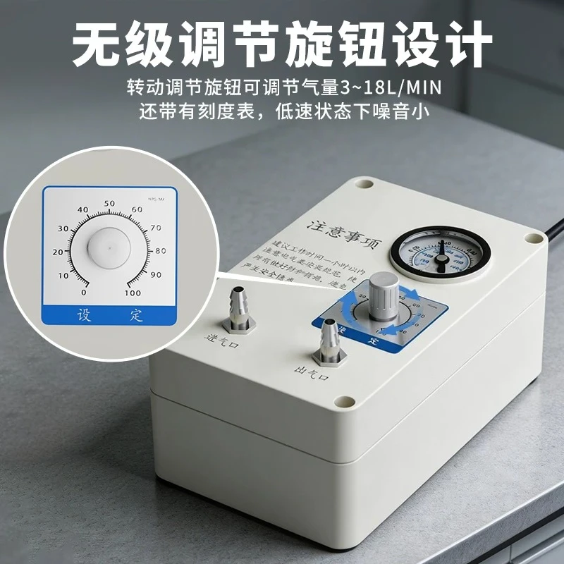 12V DC Adjustable Vacuum Pump, Positive & Negative Pressure Suction Pump Portable Air Pump With Negative Pressure Gauge