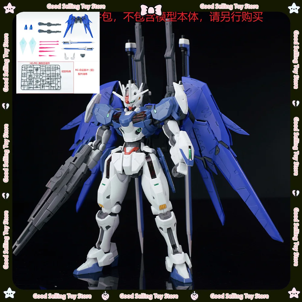 Ew Rg Hg 1/144 paquete de montaje Hguc Sinanju/Rawstone Hg Gto Zaku serie accesorio Rg Rx-78 origen Rg Strike Freedom accesorio regalo