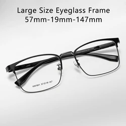 Large Size Eyeglasses Frames Man Fashion Business Square Eyewear Ultra Light Alloy Spectacle Optical Prescription Frames  601