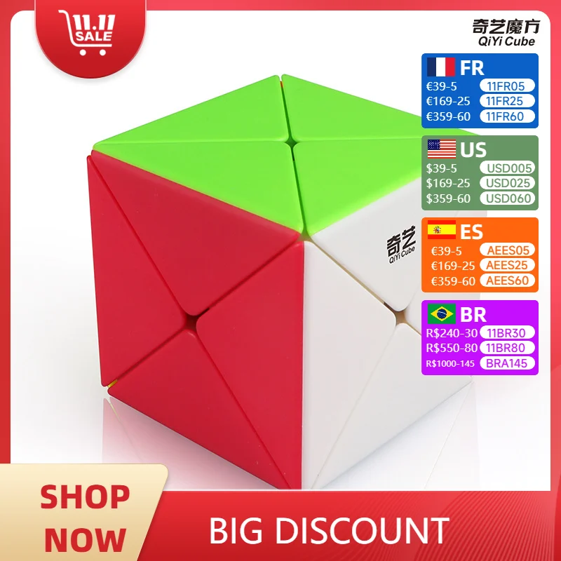 QiYi Dino Cube 3X3 Magic Speed Cubo Qiyi X Cube Stickerless Professional Puzzle Fidget Toys Children's Gifts