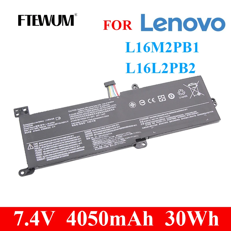 

L16M2PB1 30Wh 7.4V 4050mAh For Lenovo Ideapad 320-15IKB-15IAP-15AST-15ABR-14ABR 330-15ICN 520-15IKBR L16L2PB1 Laptop Battery