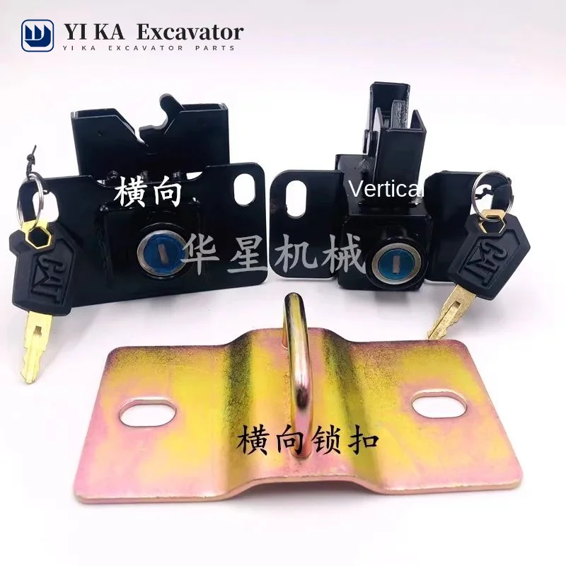 

For Caterpillar 305/305.5E/306/307/308E/E2 Side Door Lock Side Cover Lock Excavator Accessories