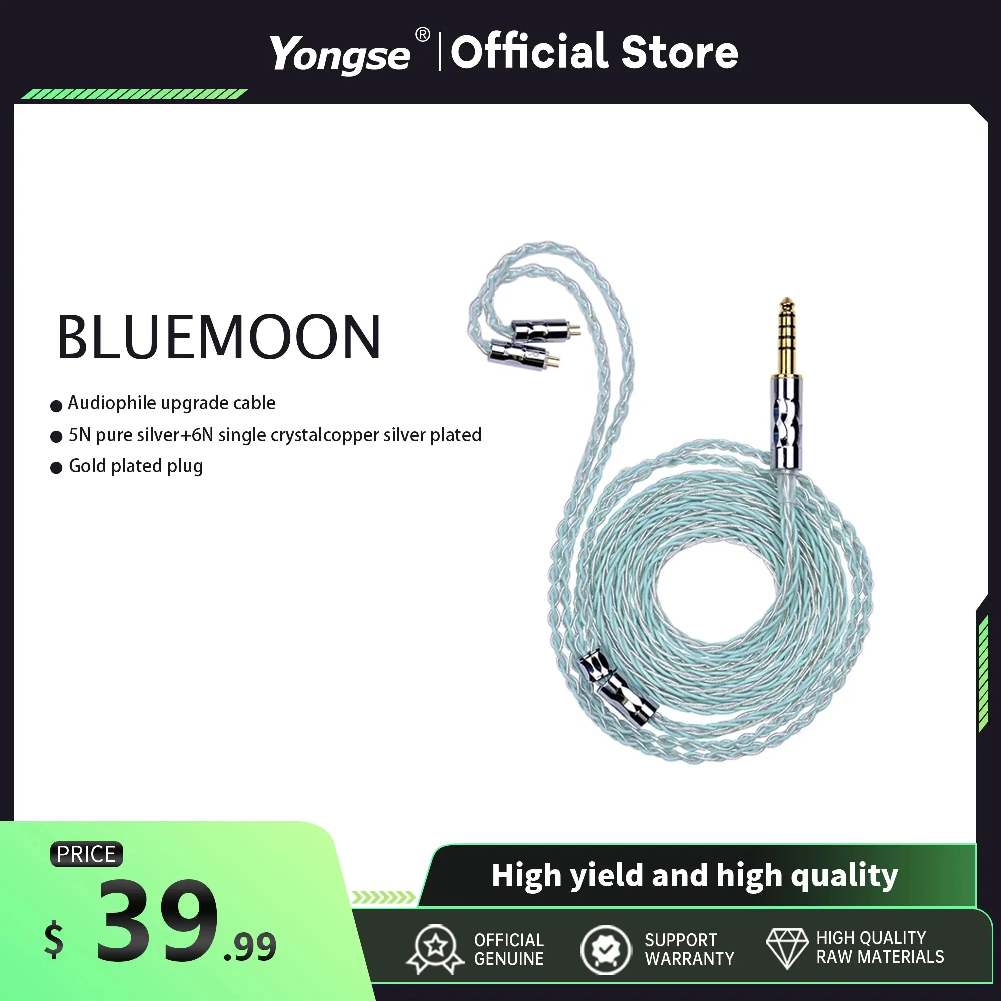 Yongse BlueMoon 5N 순수 실버 6N 은 도금 구리 이어폰 업그레이드 케이블, 0.78 IE200 N5005 SIMOGT EPZ TFZ 탕주 CVJ 어쌔신
