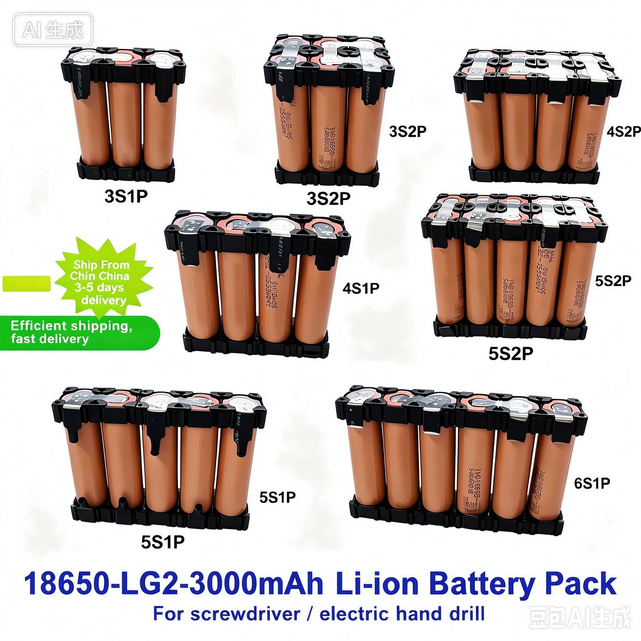 18650-LG2-3000mAh Lithium-Ionen-Batteriemodul 3S1P-6S1P Mehrere Konfigurationen, Kunststoffhalterung, blanke Nickel-Schweißanschlüsse für Elektroschrauber, Handbohrer, DIY-Batterie-Umbau