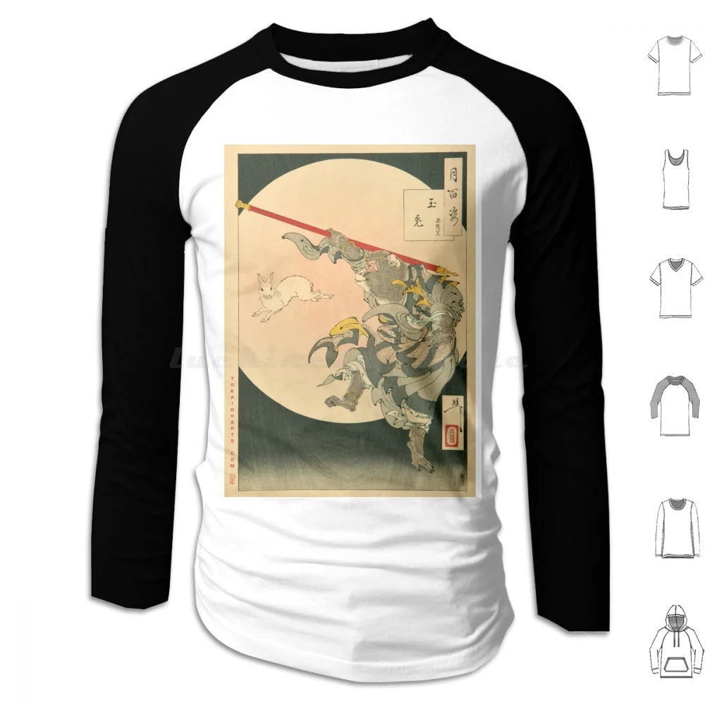 Jade Rabbit And Sun Wukong ( The Monkey King ) . Hoodie cotton Long Sleeve Ukiyoe Yoshitoshi Tokaidoarts Woodblock Japanese