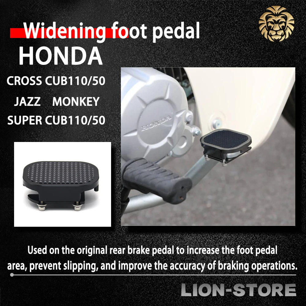 

For HONDA SUPER CUB110 50 MONKEY JAZZ CROSS CUB110 50 Motorcycle parts 213 149 Monkey JAZZ Cub Brake enlargement seat