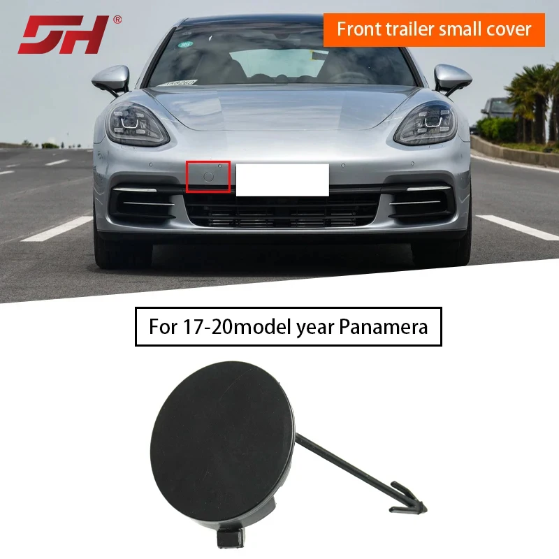 For Porsche Palamela 971.1 2017-2020 Front Bumper Trailer Cover  971807155G2X