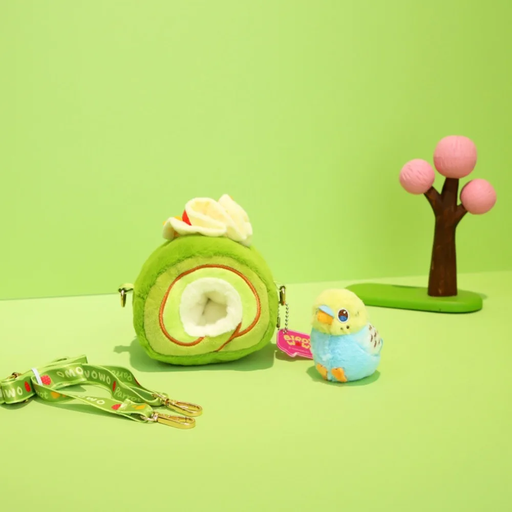 Pluche tas taart papegaai knuffel harige gevulde vogel pluche pop kleurrijke Kawaii Ara pop gevulde pop Home Decor