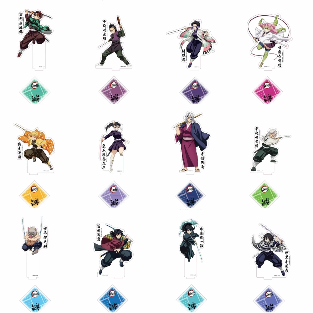 Gioco Kanroji Mitsuri Tokitou Muichirou Iguro Obanai Shinazugawa Sanemi Acrilico Stand Doll Anime Figura Modello Cosplay Giocattolo Regalo