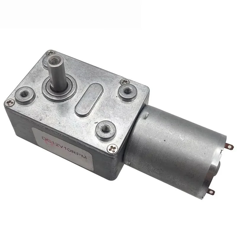 JGY-370 Micro Dc Wo…