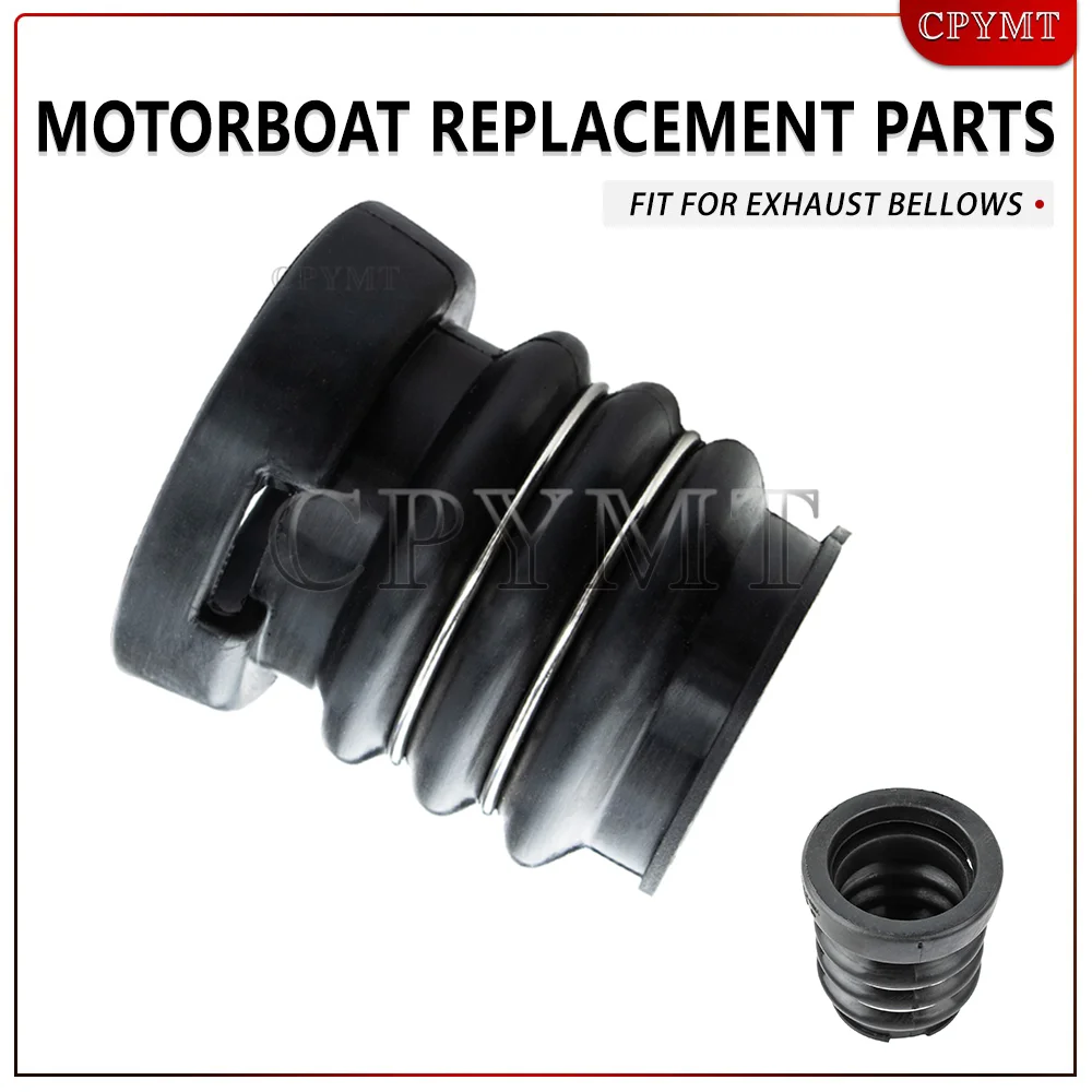 carbon-ring-boot-bellows-fit-for-sea-doo-gti-gtx-gtr-rxt-after-2021-carbon-ring-corrugated-pipe-replacement-271002195