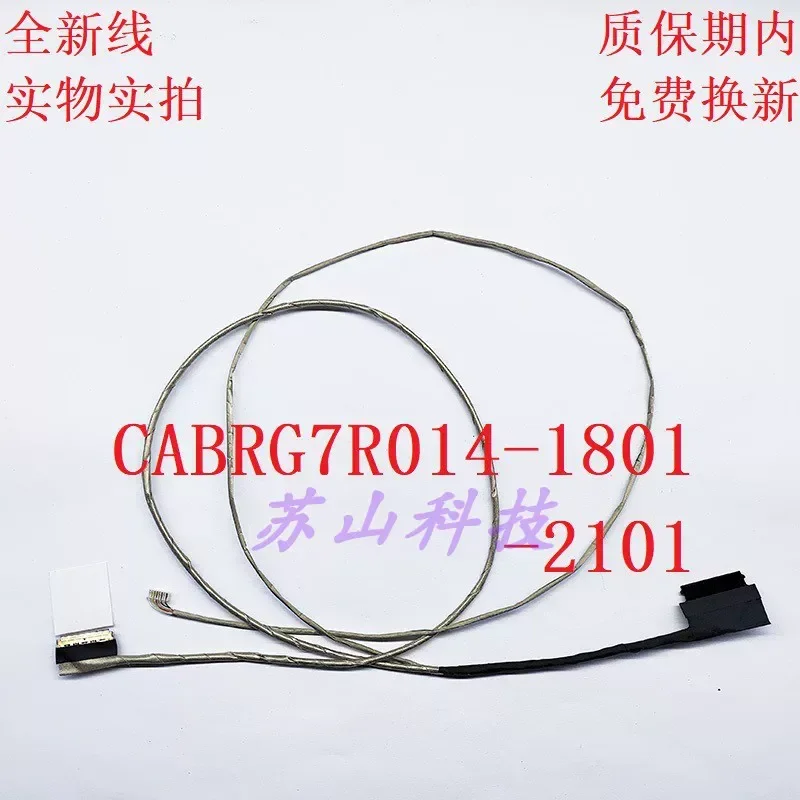 

T90-PLUS Notebook Screen Cable CABRG7R014-1801-2101 GK7CN6R for Mechanic