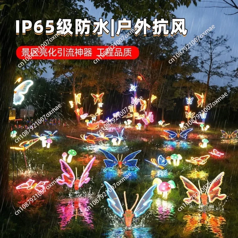 1LED Butterfly Light Dynamic Simulation Butterfly Rainproof Outdoor Landscape Lighting Community Scenic Lawn Light Decoration