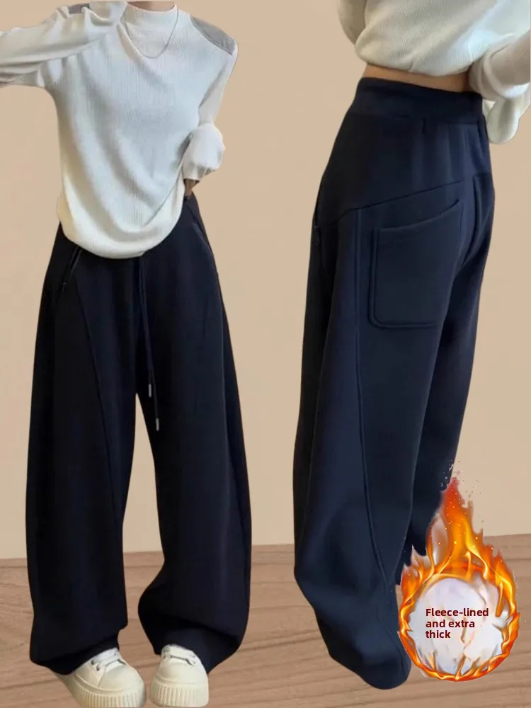 

High Waist Wide Leg Casual Pants Winter Faion Korean Loose Zipper ket Fce Ladies Straight Cut Trousers Spor Sle