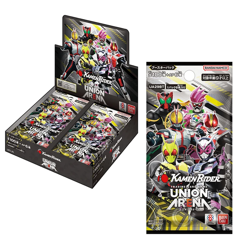 

New BANDAI Union Arena Kamen Rider UA29BT Booster Pack Box TCG JAPAN Anime Limited Collection Card