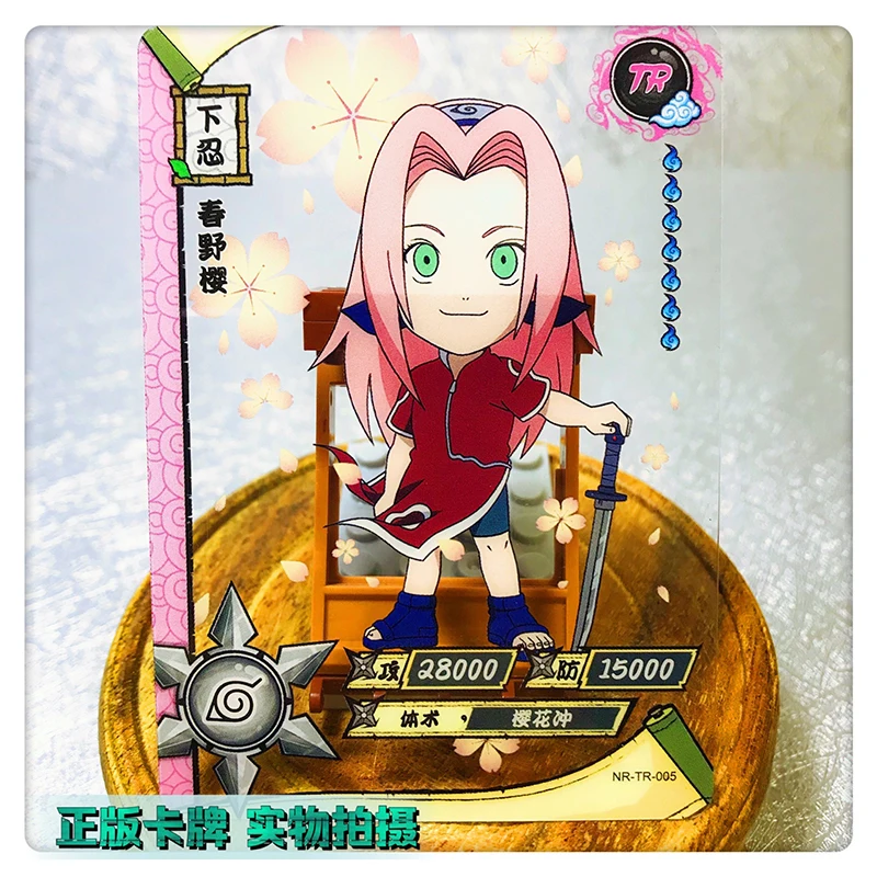 Kayou TR Card 1~35 Series Naruto Uchiha Sasuke Hohzuki Suigetsu Christmas Birthday Gift Limited Edition Toys Collection Card