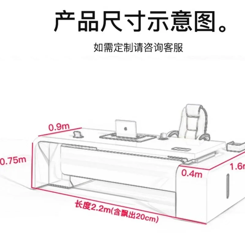 مكتب عمل الكمبيوتر خزانة الملفات المتنقلة أرفف التخزين مكتب الأعمال Escritorios الألعاب مكتب تنفيذي الأثاث #6