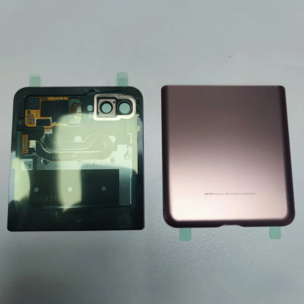 

backshell back cover For Samsung Galaxy Z flip 5G SM-F707