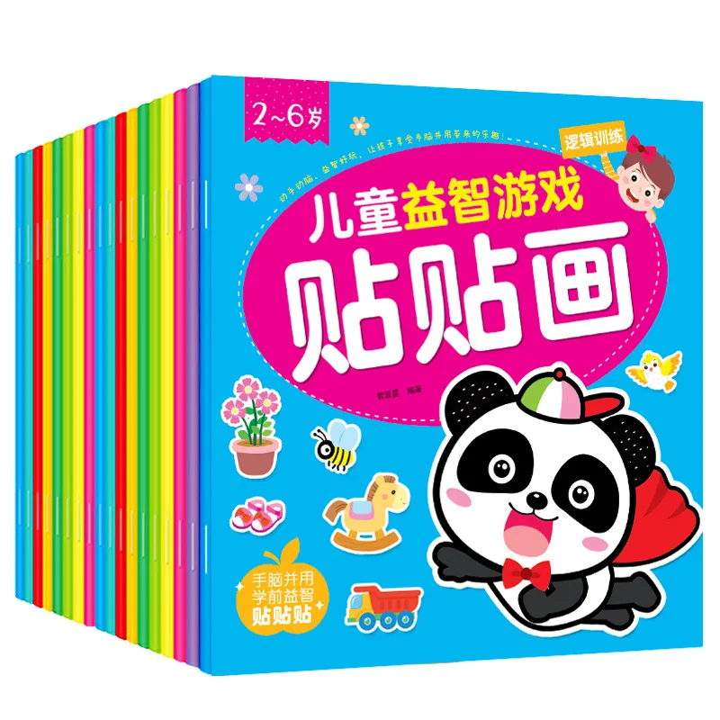 

Книга наклеек Focus: Детские наклейки для малышей 2-6 лет, развивающие пазлы, мультяшные стикеры для раннего развития