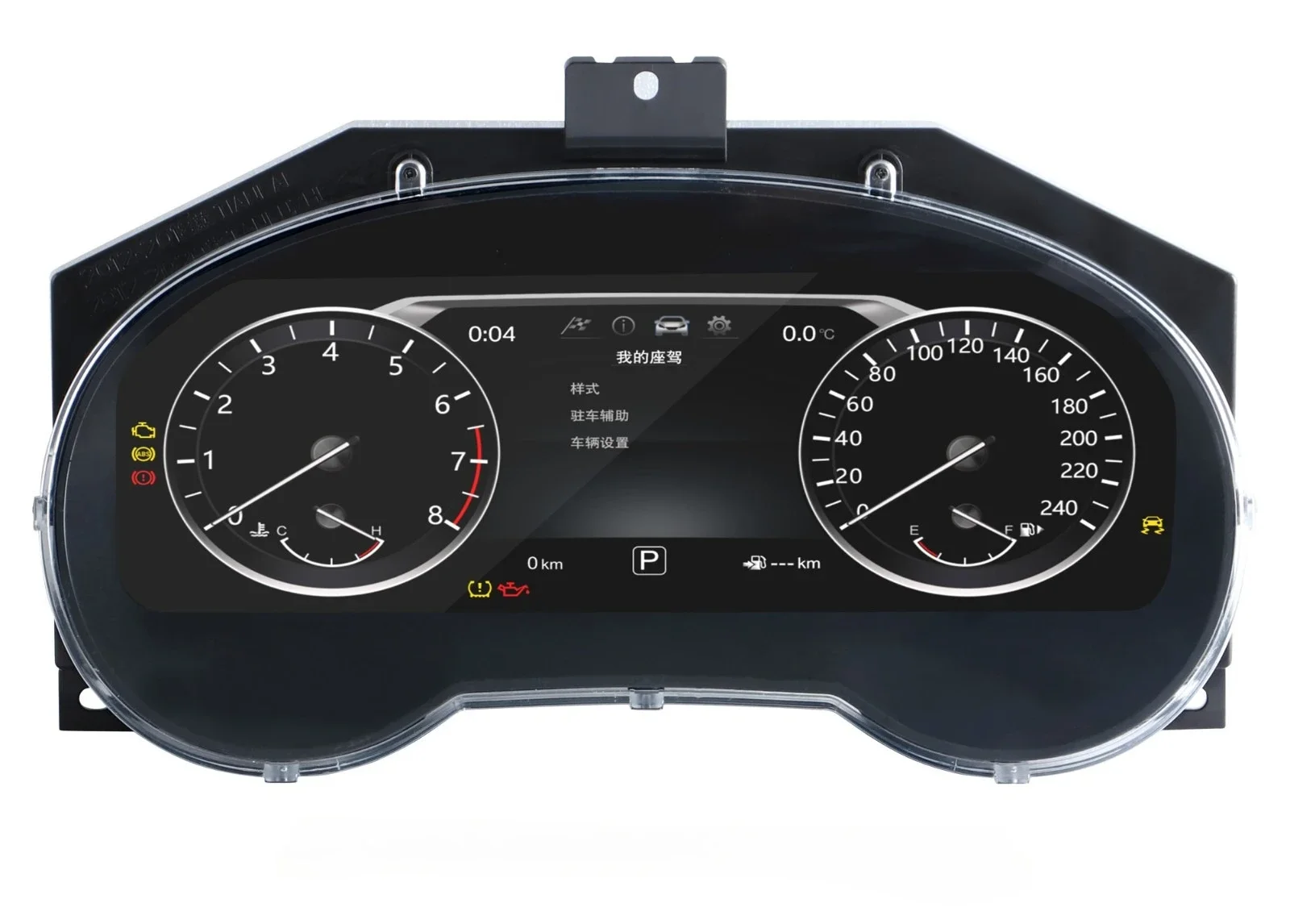 مجموعة لوحة القيادة لنيسان Teana 2013-2018 باثفندر 2012-2020 عداد السرعة الرقمي LCD لوحة شاشة 3 ألوان UI