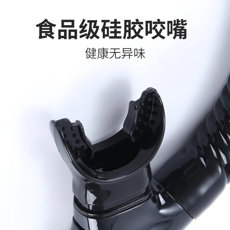 Food Grade Environmental Protection Silicone Free Submersible Wet Liquid Bite Soft and Comfortable Breathing Tube