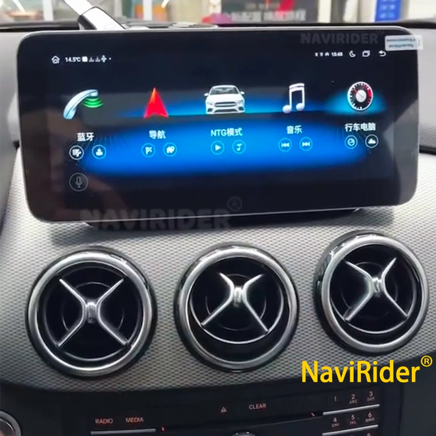 Android Auto Radio Car Central Multimedia Player Carplay For Mercedes Benz B Class W245 W246 4G Wifi GPS Intelligent Screen DSP