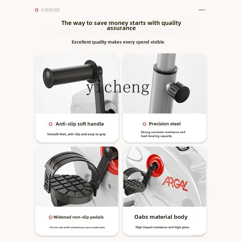 ZC the elderly special hand electric rehabilitation machine household rehabilitation training equipment bicycle