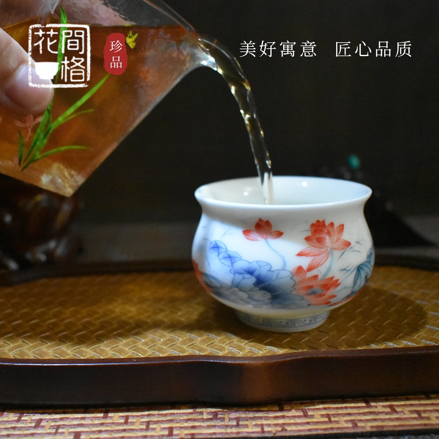 Jingdezhen White Jade Ceramic Cup Single Personal Dedicated Bowl