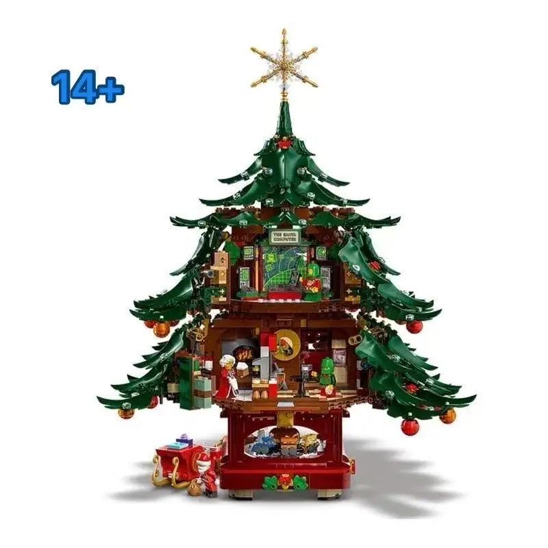 2026 New 3171PCS Santa Family & Christmas Tree Ornaments Building Blocks | Festive Toy for Kids Boys